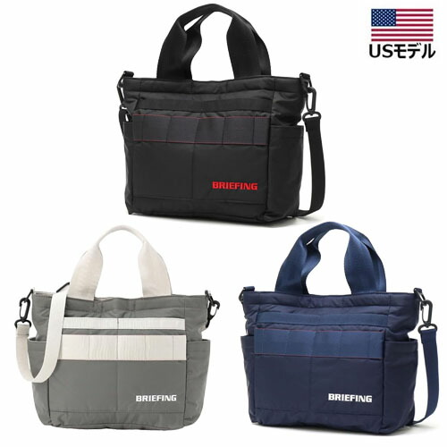 楽天市場】ブリーフィング トート（ラウンド用品・小物｜ゴルフ