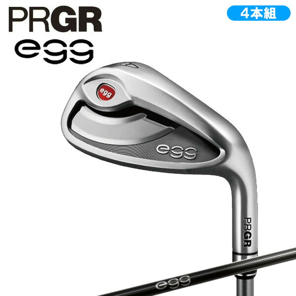 楽天市場】【土日祝も発送】 PRGR プロギア NEW egg アイアンセット 4