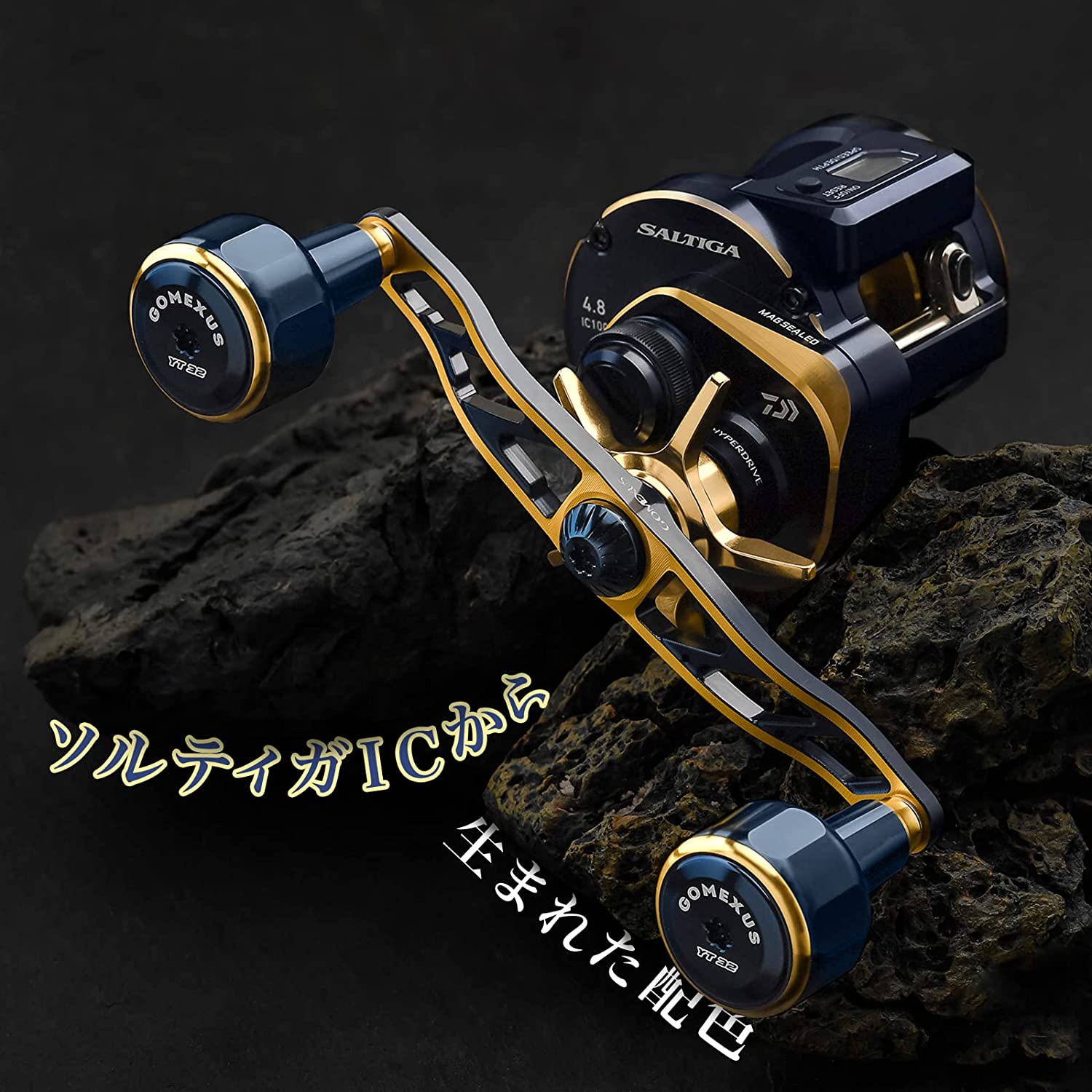 楽天市場】【送料無料】 ゴメクサス アルミ ダブル ハンドル