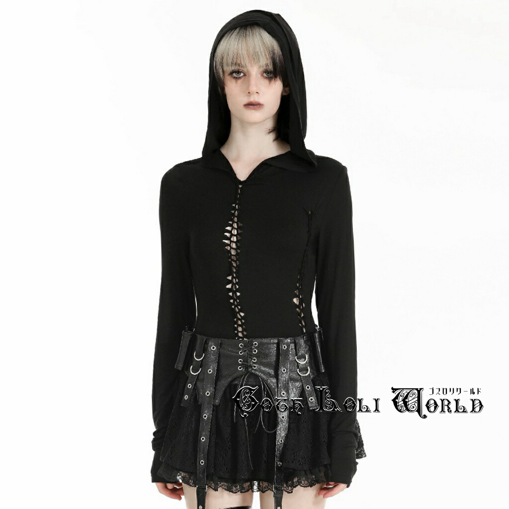 楽天市場】当日発送 即納 TW572 パンク ロック ファッション フーディ