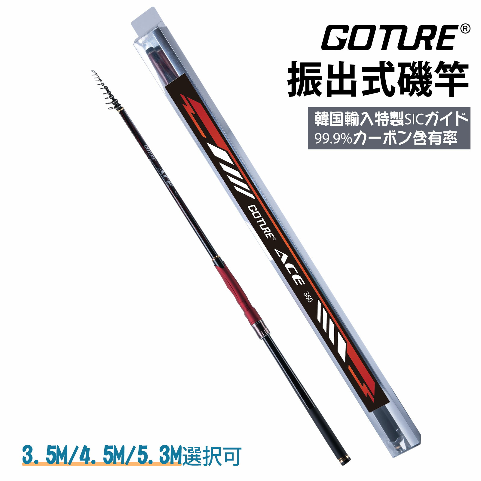 sicガイド」の人気商品一覧 | 安い商品を通販サイトから探す - 価格.com