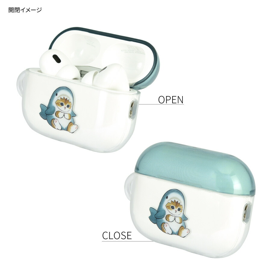 楽天市場】【ポイント10倍】【公式】 mofusand AirPods Pro 第2世代