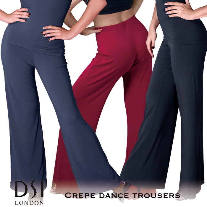 楽天市場】社交ダンス 衣装 社交ダンス衣装 ダンスパンツ 練習着