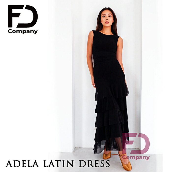 楽天市場】【 楽天スーパーSALE特別価格 】 社交ダンス 衣装 ドレス