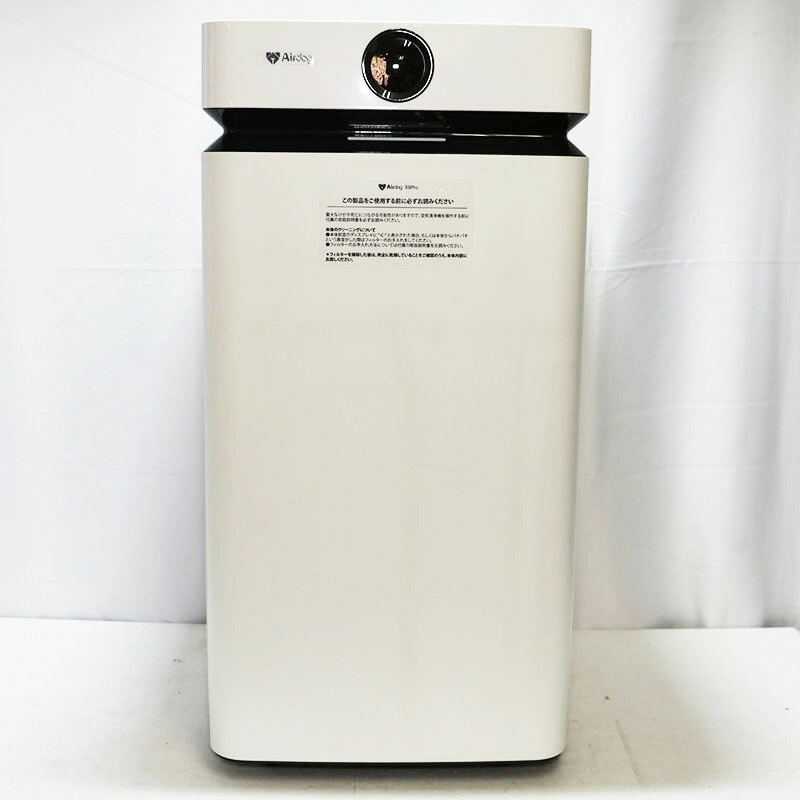 楽天市場】□Airdog エアドッグ X8Pro 空気清浄機 KJ800F-X8 元箱あり