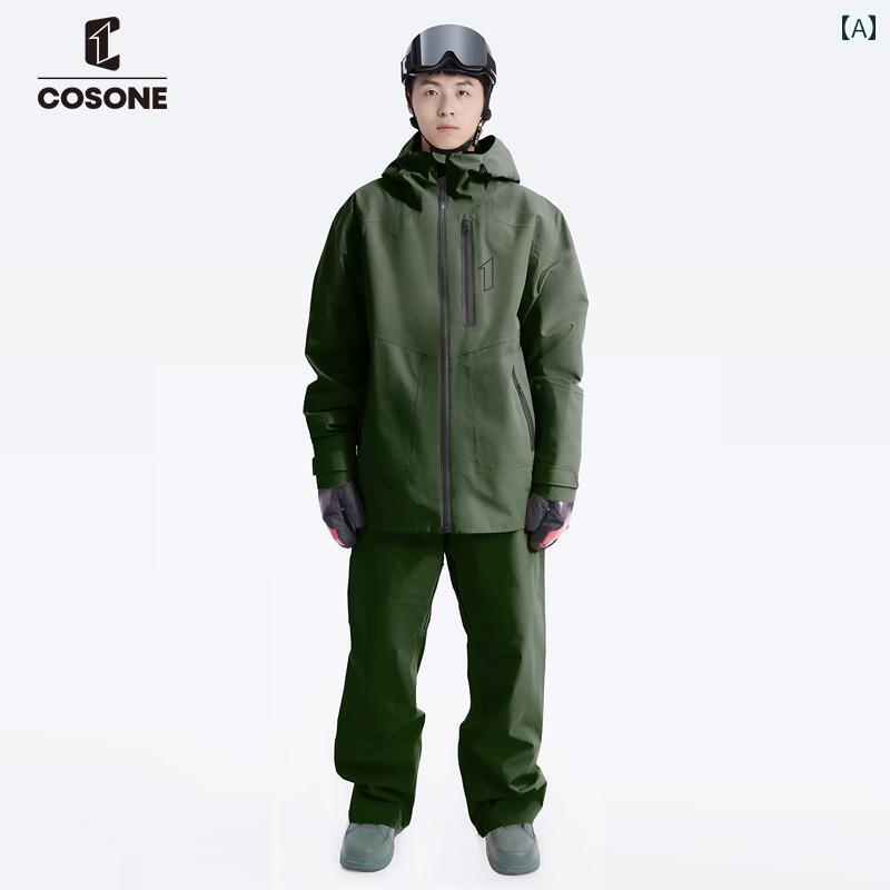 楽天市場】スノーボードウェア スキーウェア メンズ レディース スーツ