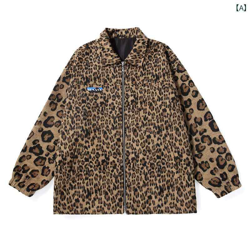 楽天市場】ヒョウ柄 ジャケット メンズ レオパード アウター 大きい