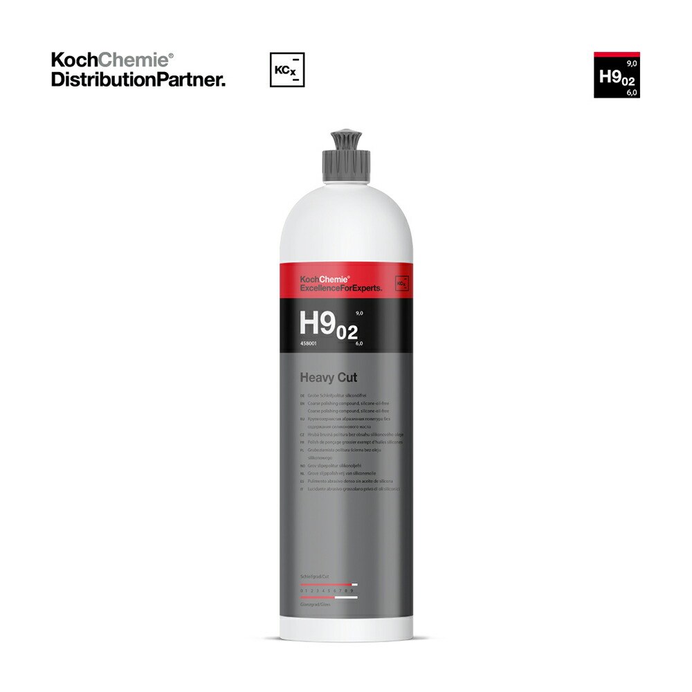 楽天市場】【 日本正規品 】 KochChemie コッホケミー コケミ H9.02