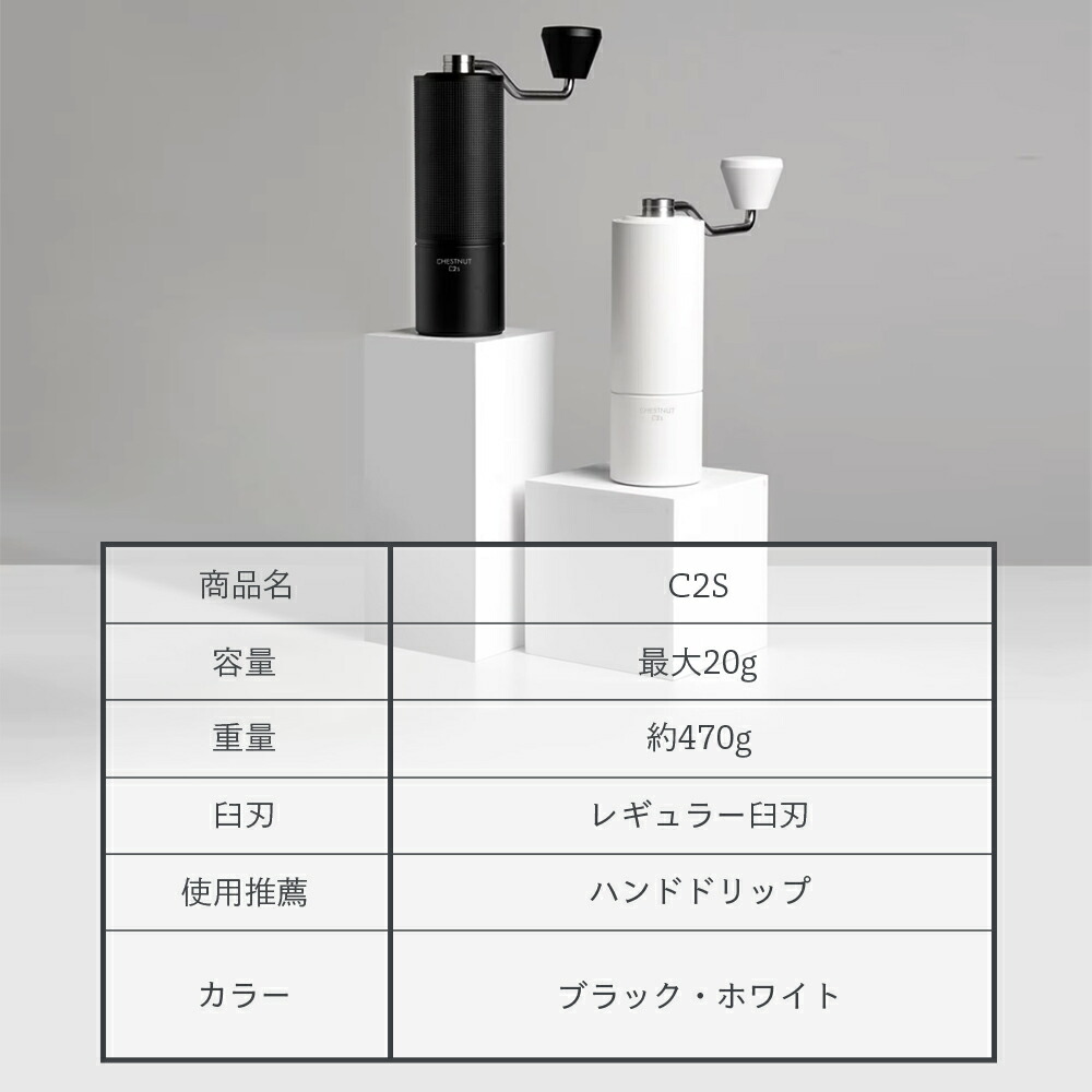 楽天市場】【 日本正規品 / 保証付 】 TIME MORE C2S ［ タイムモア 手