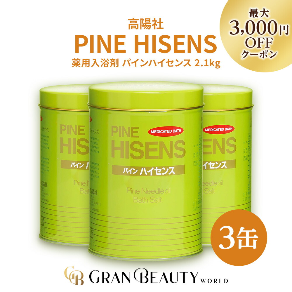 rgdrgregerge.jpg?fitin=357:357