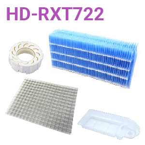 楽天市場】ダイニチ加湿器 HD-RXT722フィルターセット : グランド・ゴチ