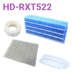 楽天市場】ダイニチ加湿器 HD-RXT522フィルターセット ※本体色ホワイト