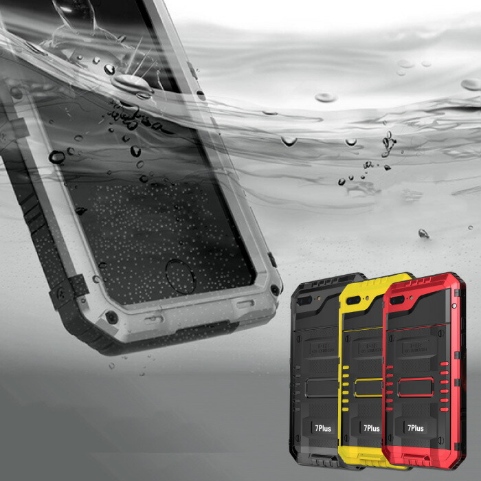 楽天市場】iPhoneX iPhone8 ケース 防水 防塵 耐衝撃 iPhone7 Plus
