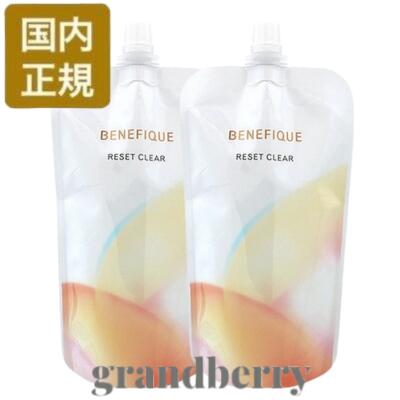 楽天市場】【2点セット・ネコポス発送・国内正規品】資生堂