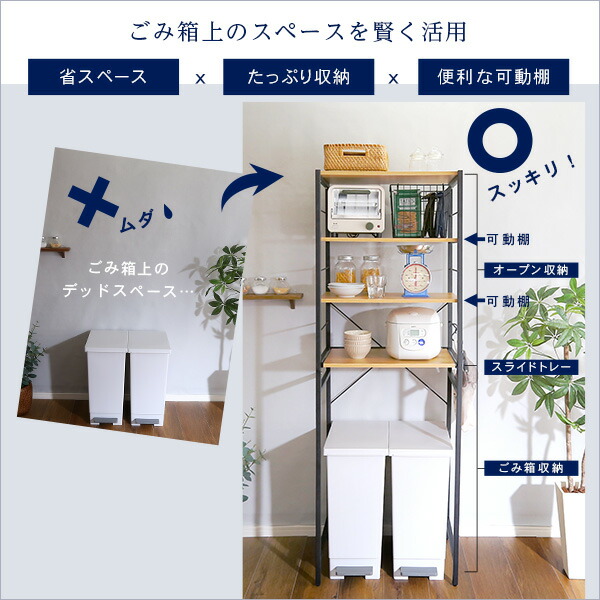 楽天市場】【5％OFFクーポン☆〜3/11 01:59】ヴィンテージゴミ箱上