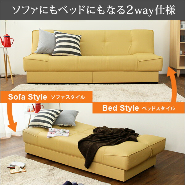 楽天市場】【先着40名☆全品8%オフ☆6日限定】引き出し2杯付き、3段階