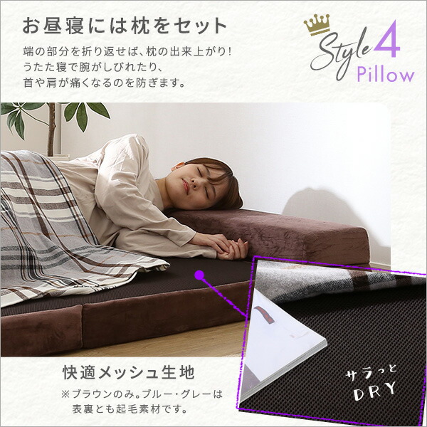 楽天市場】【先着60名☆全品10%オフ☆8日限定】折りたたみマットレス