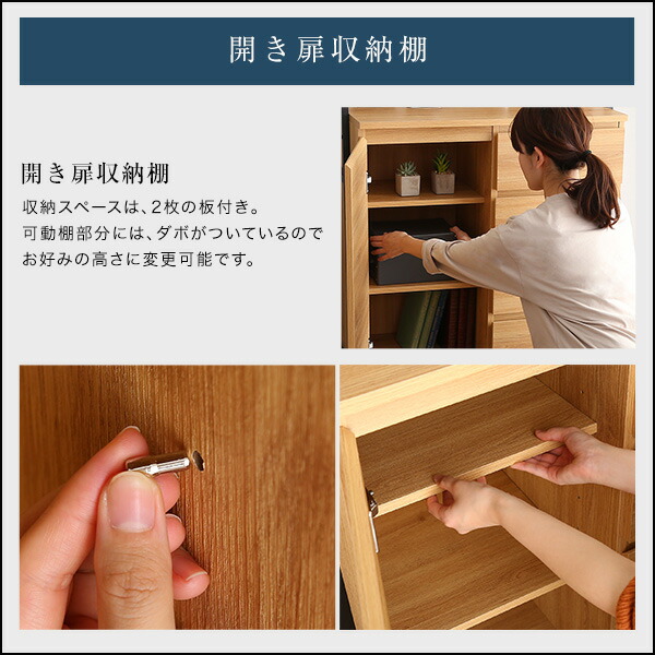 楽天市場】【先着50名☆全品8%オフ☆7日限定】ヴィンテージ風 チェスト