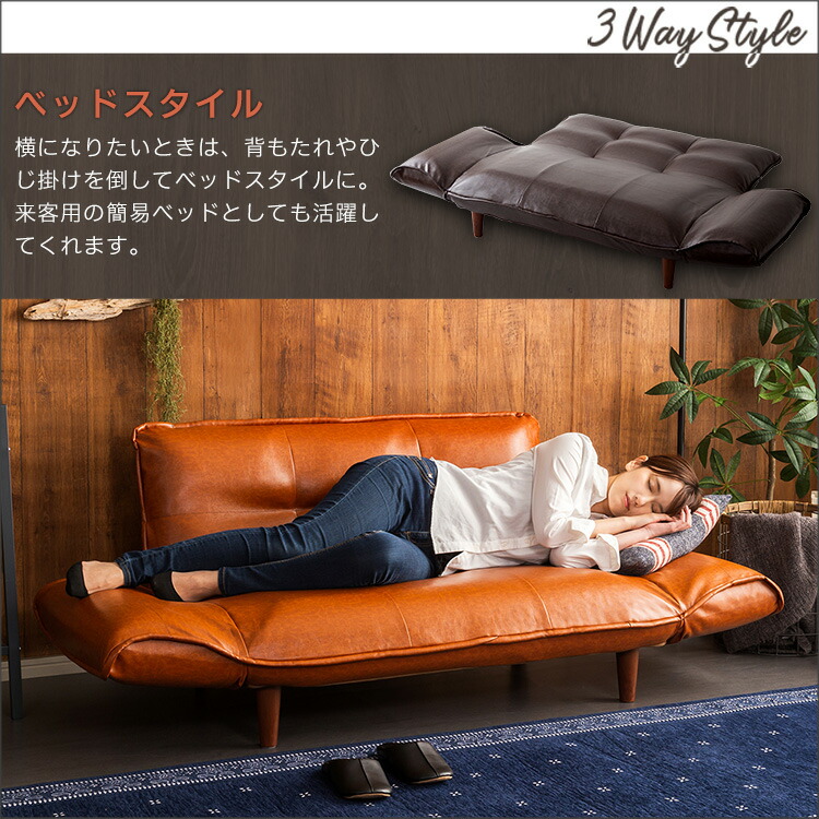 楽天市場】ヴィンテージカウチソファ オットマンセット 【LUKAS