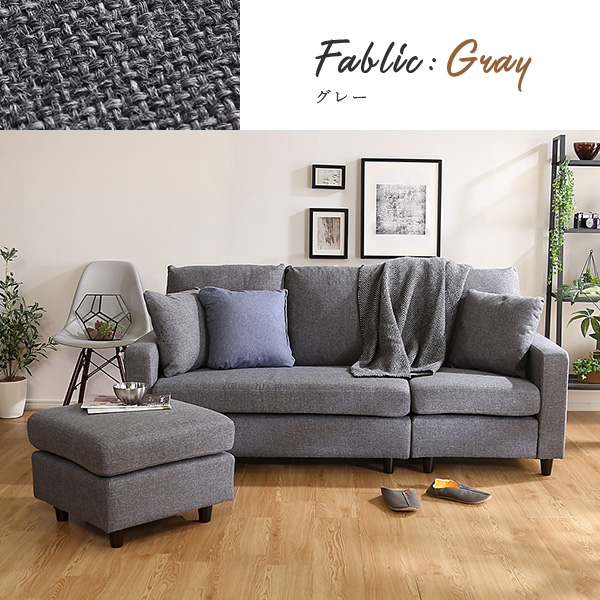 楽天市場】【先着50名☆全品8%オフ☆7日限定】ソファー 3人掛け L字型