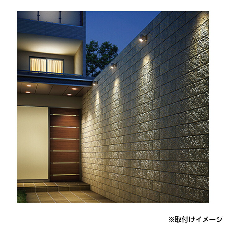 楽天市場】【LIXIL】 【美彩12V】 【スポットライト SP-G2型15° 45