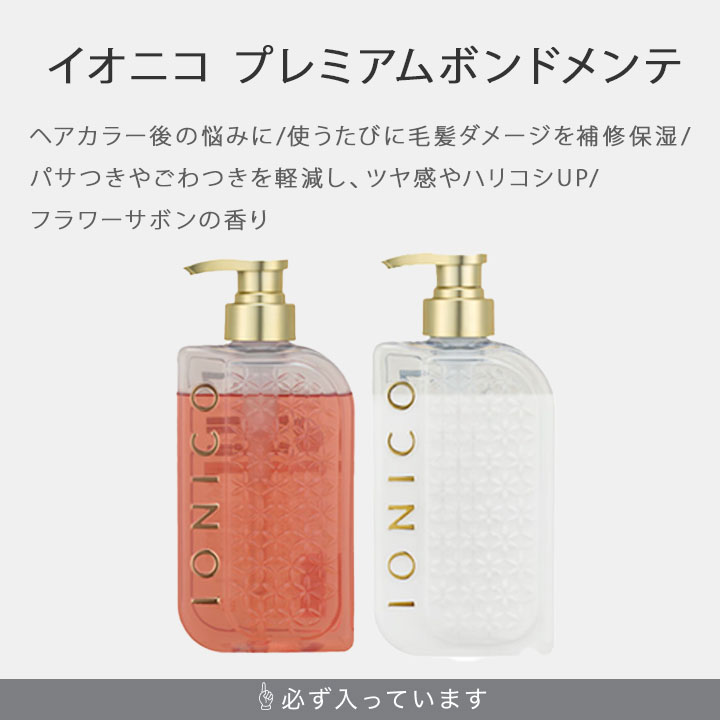 楽天市場】【最大111円割引☆スーパーセールクーポン配布中