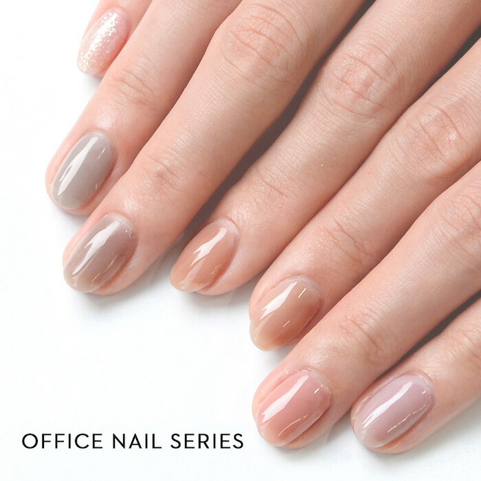 楽天市場】GRANJE ジェルネイル カラー (119 Pax) ｜カラージェル