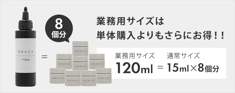 楽天市場】【クーポン配布中】○ゆうパケット不可○HEMAフリー 強酸
