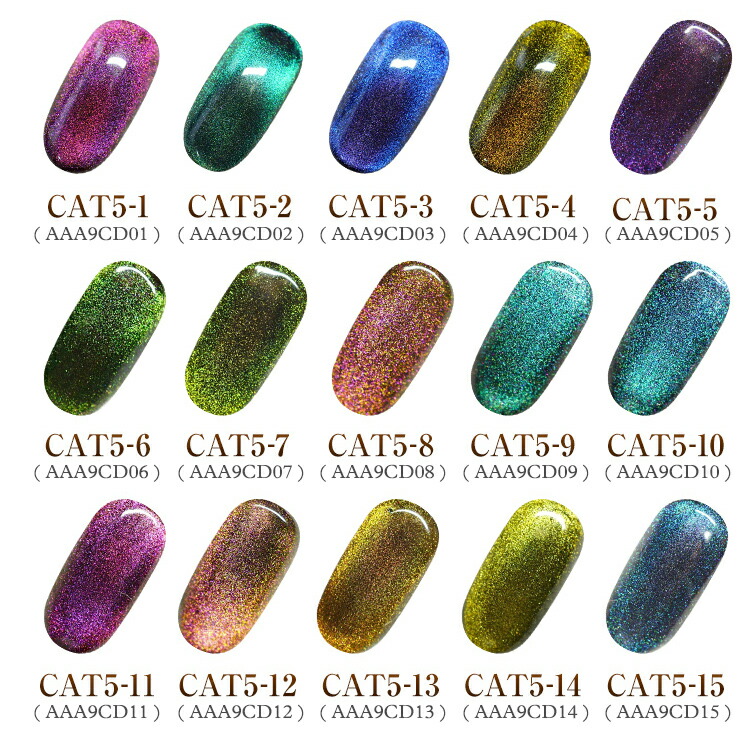 楽天市場】【クーポン配布中】【ゆうパケット対象商品】ラブリー5D