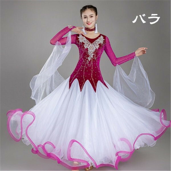 楽天市場】モダンドレス 社交ダンス スタンダード ワルツ 大きいサイズ