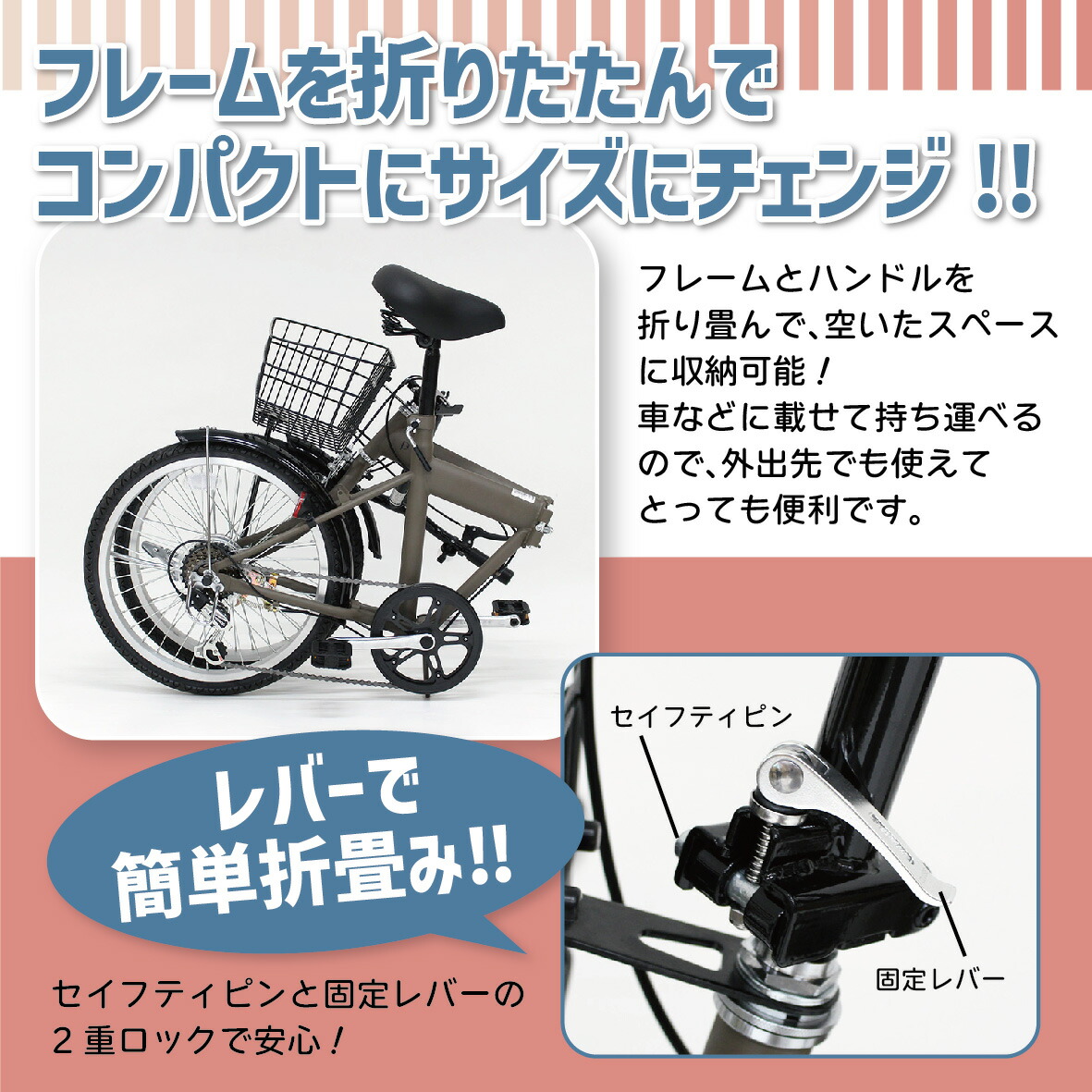 楽天市場】半額から更に11%OFF&P5倍！ポタリクル 折りたたみ自転車 20