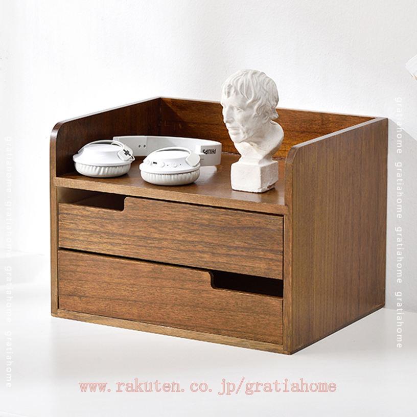 楽天市場】300円OFFクーポン 木製 デスクオーガナイザー デスク 大容量
