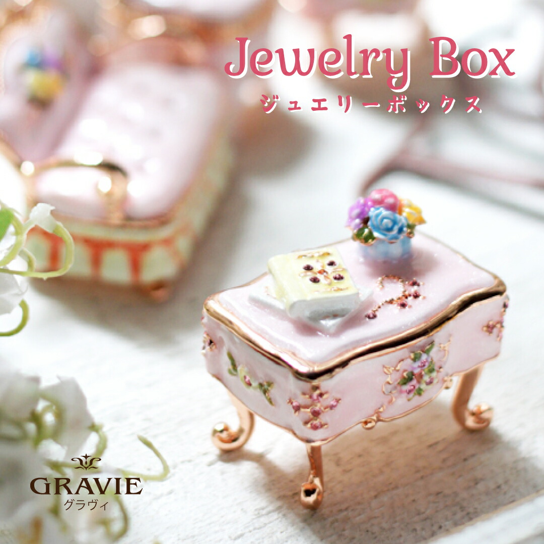 楽天市場】ジュエリーボックス ミニチュア家具 デスク 小物入れ