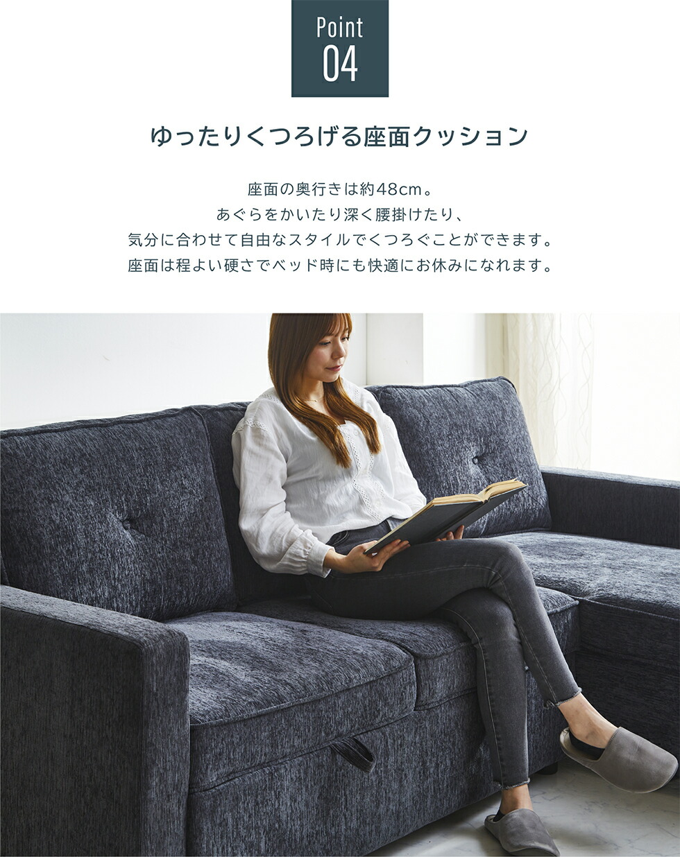 楽天市場】【スーパーSALE期間☆10％OFF!!】【開梱設置付】ソファ