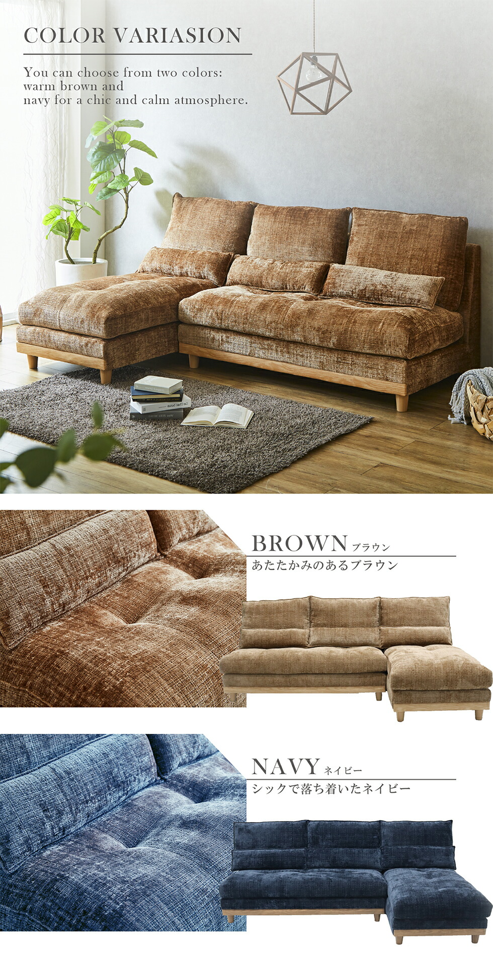 楽天市場】【スーパーSALE期間☆10％OFF!!】ソファー l字 ファブリック