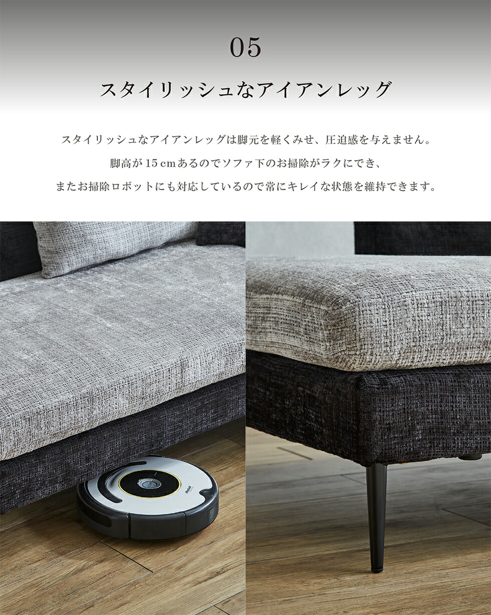 楽天市場】【スーパーSALE期間☆10％OFF!!】ソファ L字 l字 カウチ