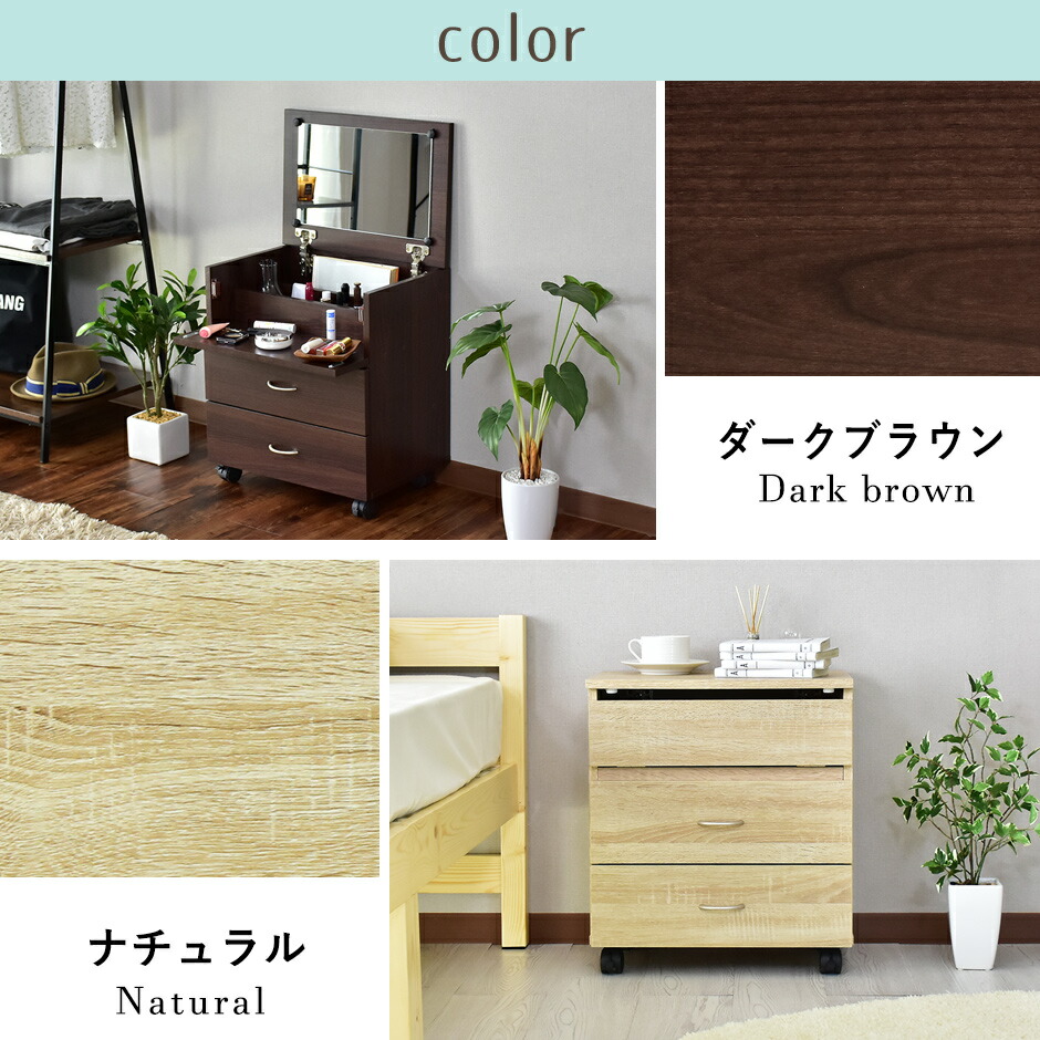 楽天市場】【クーポン15%off 3/8 00時〜24時】 ドレッサー コンパクト