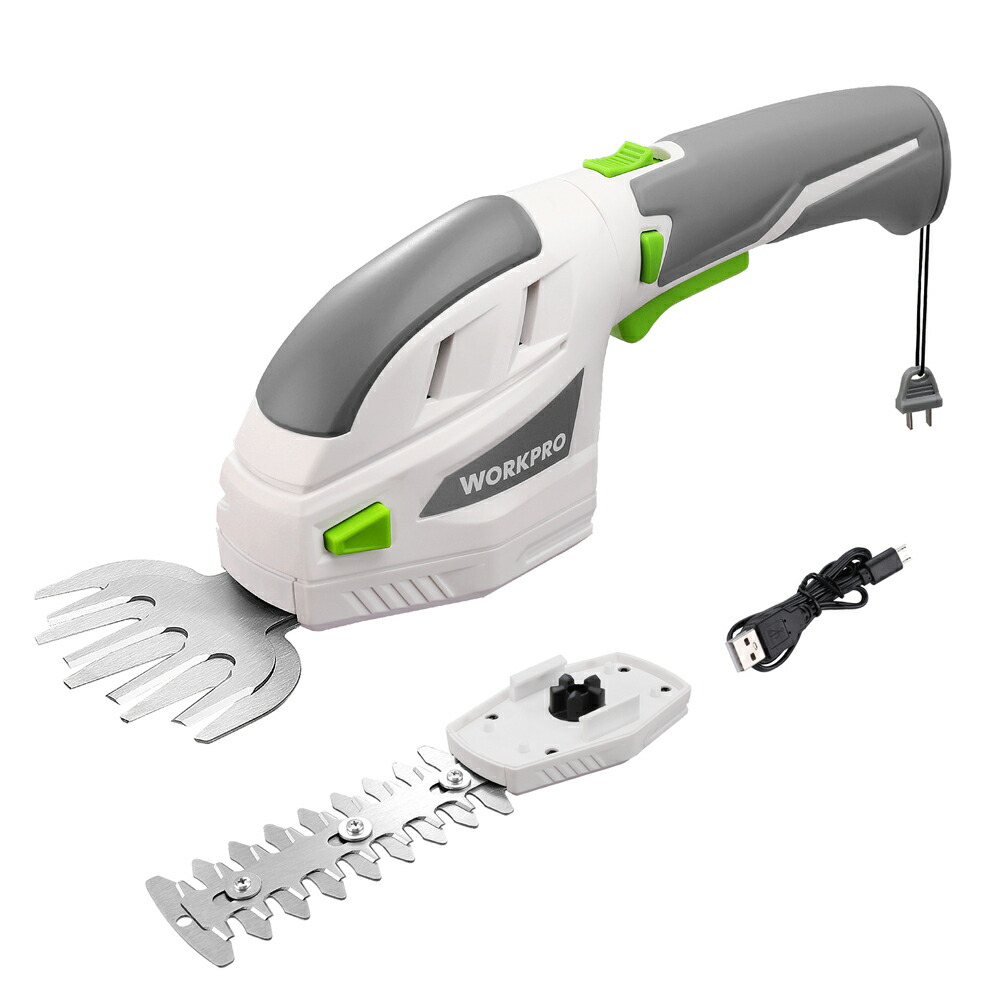 新品 芝生バリカン 充電式 4WAY 軽量 延長ポール付 角度調整 PSE対応