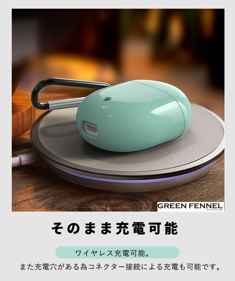 楽天市場】Google Pixel Buds 第2世代 ケース カラビナ付 Google Pixel