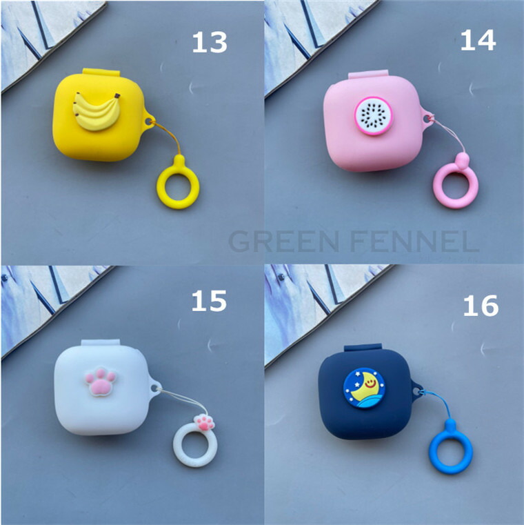 楽天市場】Beats Fit Pro ケース Beats フィット プロ ケース