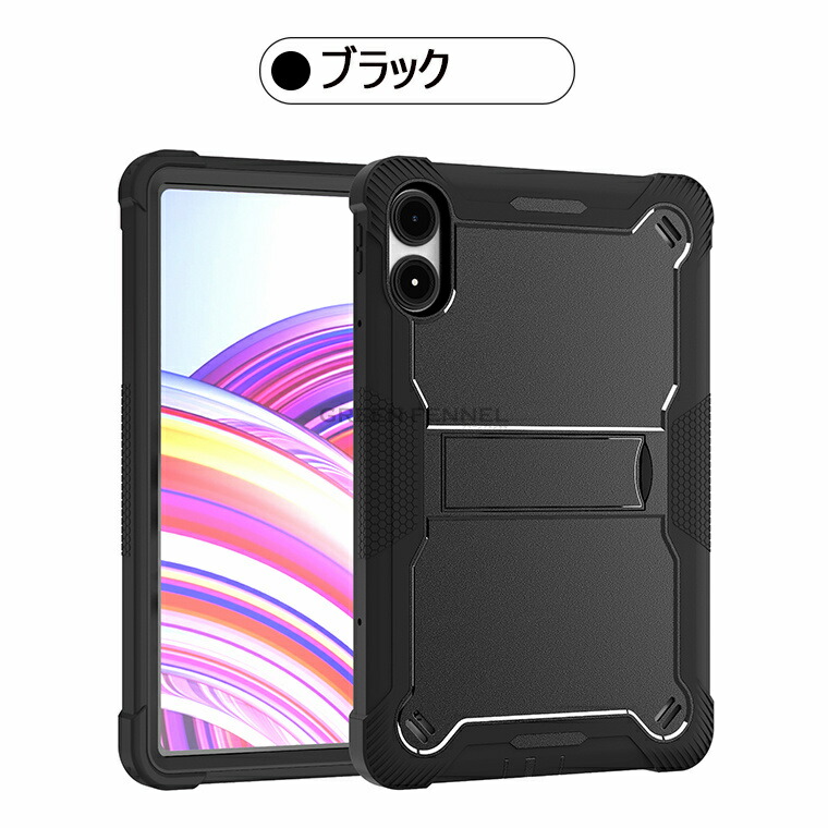 楽天市場】Redmi Pad Pro 12.1インチ 耐衝撃 カバー スタンド機能