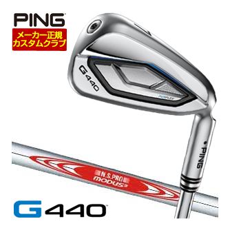 楽天市場】ping g425 5 番 アイアン 単品の通販