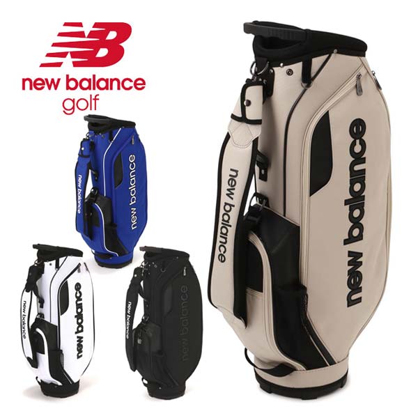 楽天市場】キャディバッグ（ブランドニューバランス ゴルフ・長さ