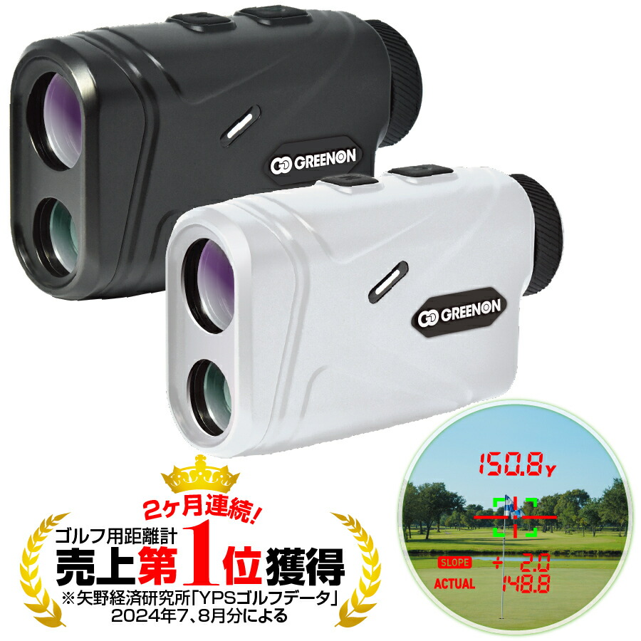 楽天市場】【スーパーSALE限定！10％OFFクーポン対象】【公式】 ゴルフ