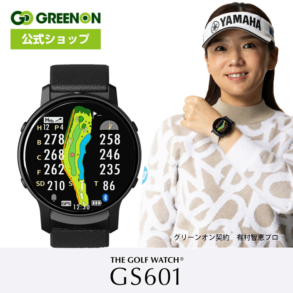 楽天市場】【スーパーSALE限定！ポイント10倍】《新シーズン応援