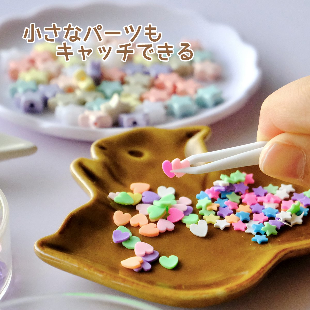 楽天市場】【最大1280円OFFクーポンあり】【工具】ミニピンセットの