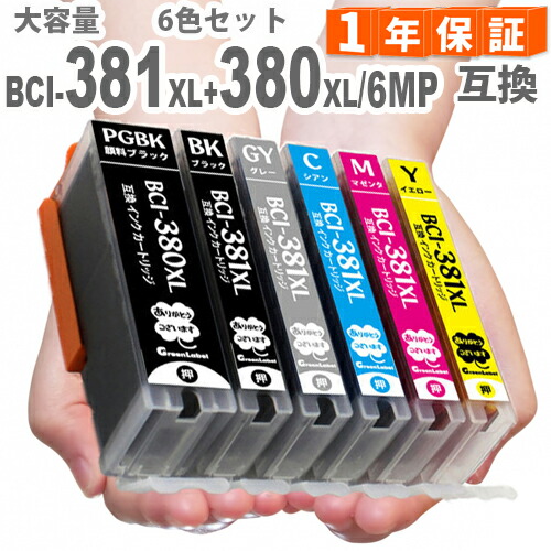 381380-6set-1-new.jpg?fitin=