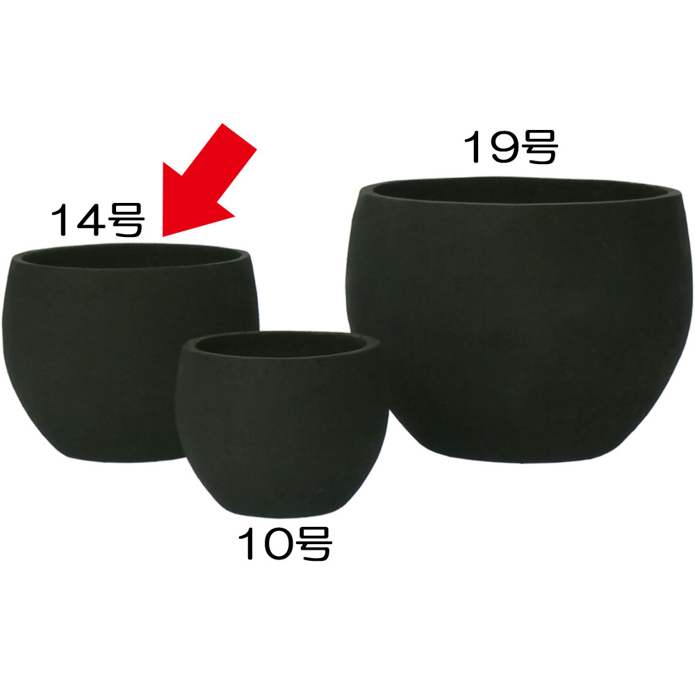 楽天市場】植木鉢 大型 人気 プランター おすすめ ブラック 黒 観葉