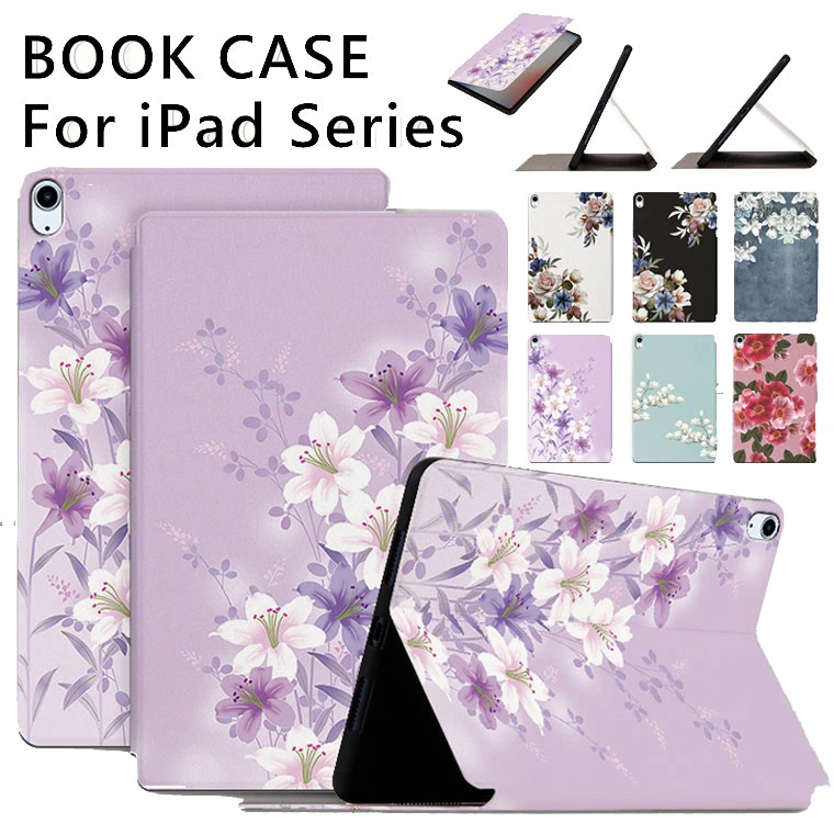 楽天市場】一部在庫 ipad ケース 第10世代 かわいい iPad 11世代