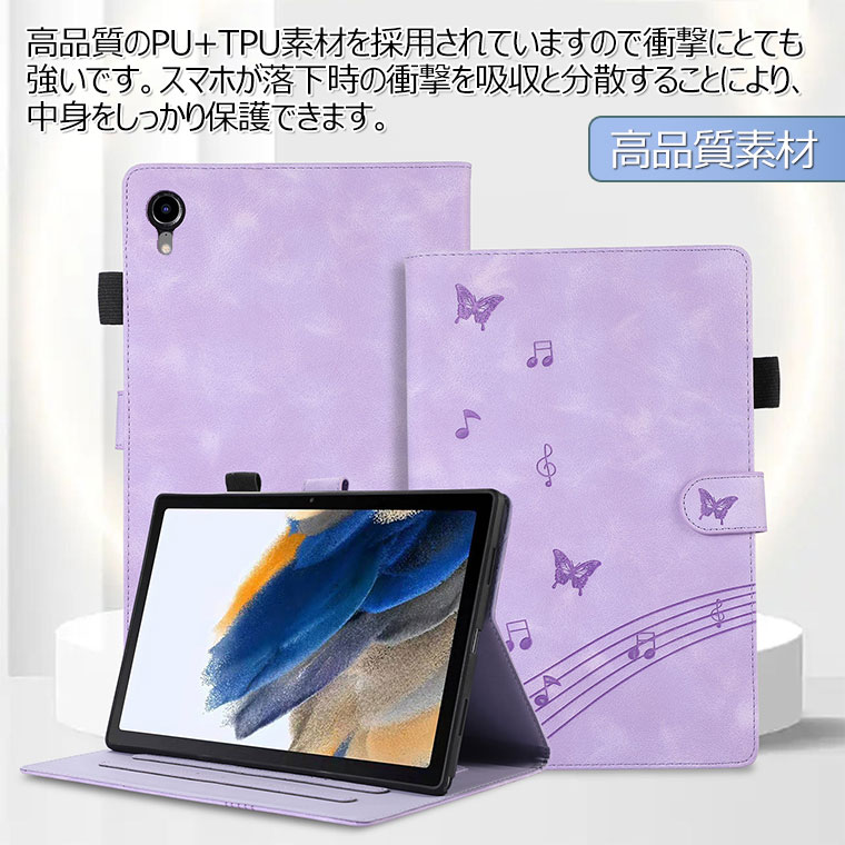 楽天市場】iPad mini ケース iPad mini 6 ケース iPad mini 第6世代